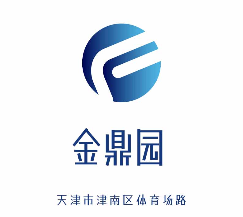 天津金鼎園夜總會(huì)