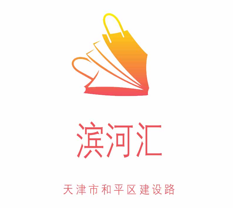 天津?yàn)I河匯夜總會(huì)