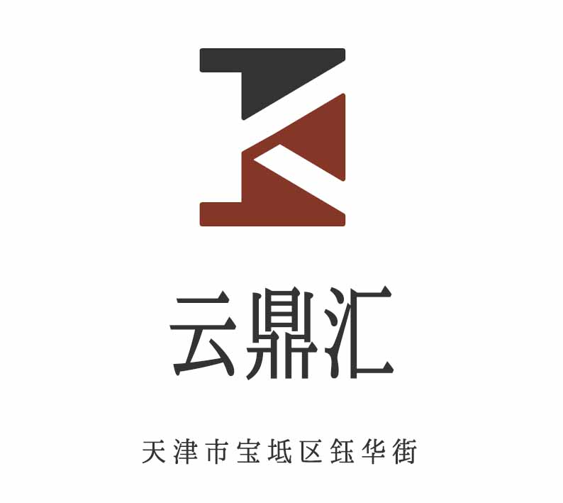 天津云鼎匯夜總會(huì)