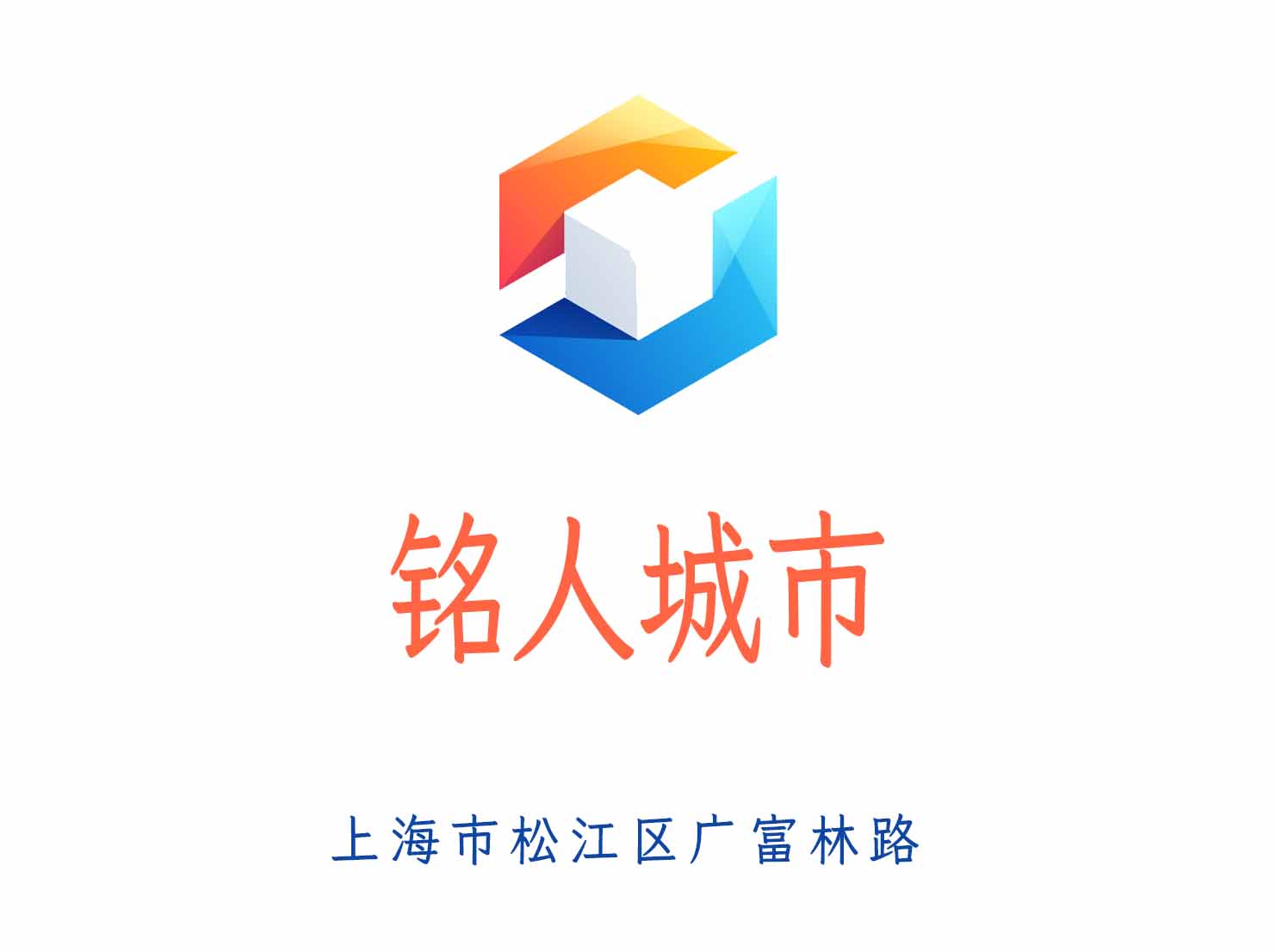 上海銘人城市KTV