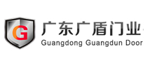 廣盾門業