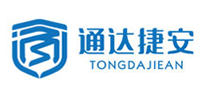 通達捷安