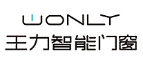 王力智能門窗