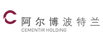 阿爾博波特蘭