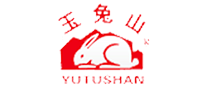 玉兔山