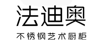 法迪奧