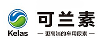 可蘭素Kelas