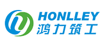 鴻力筑工