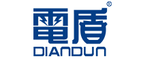 電盾