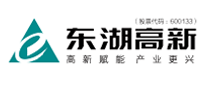 東湖高新