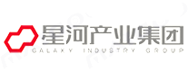 星河產業