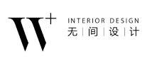 無間設計W.DESIGN