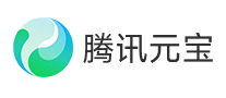 騰訊元寶