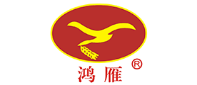 鴻雁
