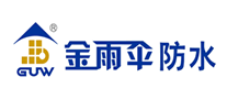金雨傘
