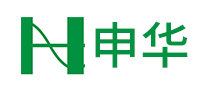 申華
