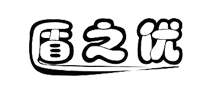盾之優DEC