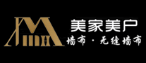 美家美戶