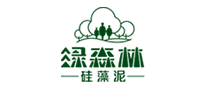 綠森林硅藻泥