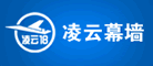 凌云幕墻