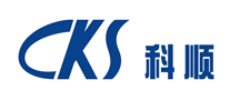 科順CKS