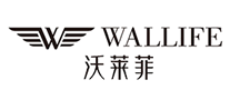 沃萊菲WALLIFE