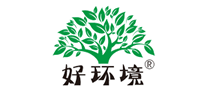 好環境
