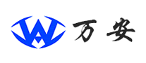 萬安