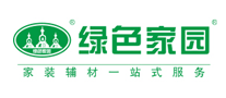 綠色家園