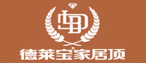德萊寶DLB