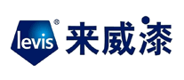Levis來(lái)威漆logo