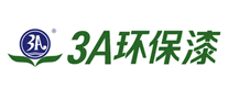 3A環保漆