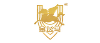 金飛馬