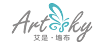 艾是墻布