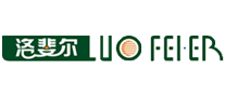 洛斐爾LUOFEIER