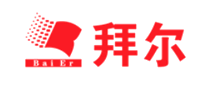 拜爾BAIER