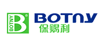 保賜利BOTNY