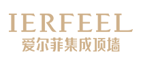 愛爾菲IERFEEL