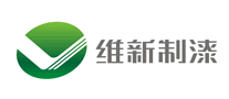 維新