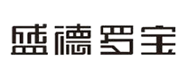 盛德羅寶ROBA