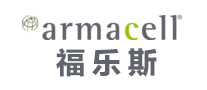 Armaflex福樂斯