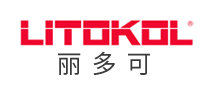 Litokol麗多可