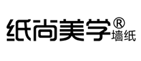 紙尚美學