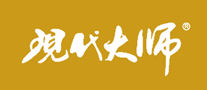 現代大師