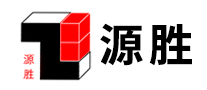 源勝