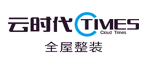 云時代