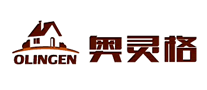 奧靈格OLINGEN