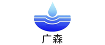 廣森