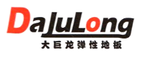 大巨龍DaJuLong