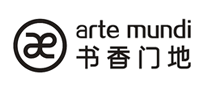 書香門地Artemundi